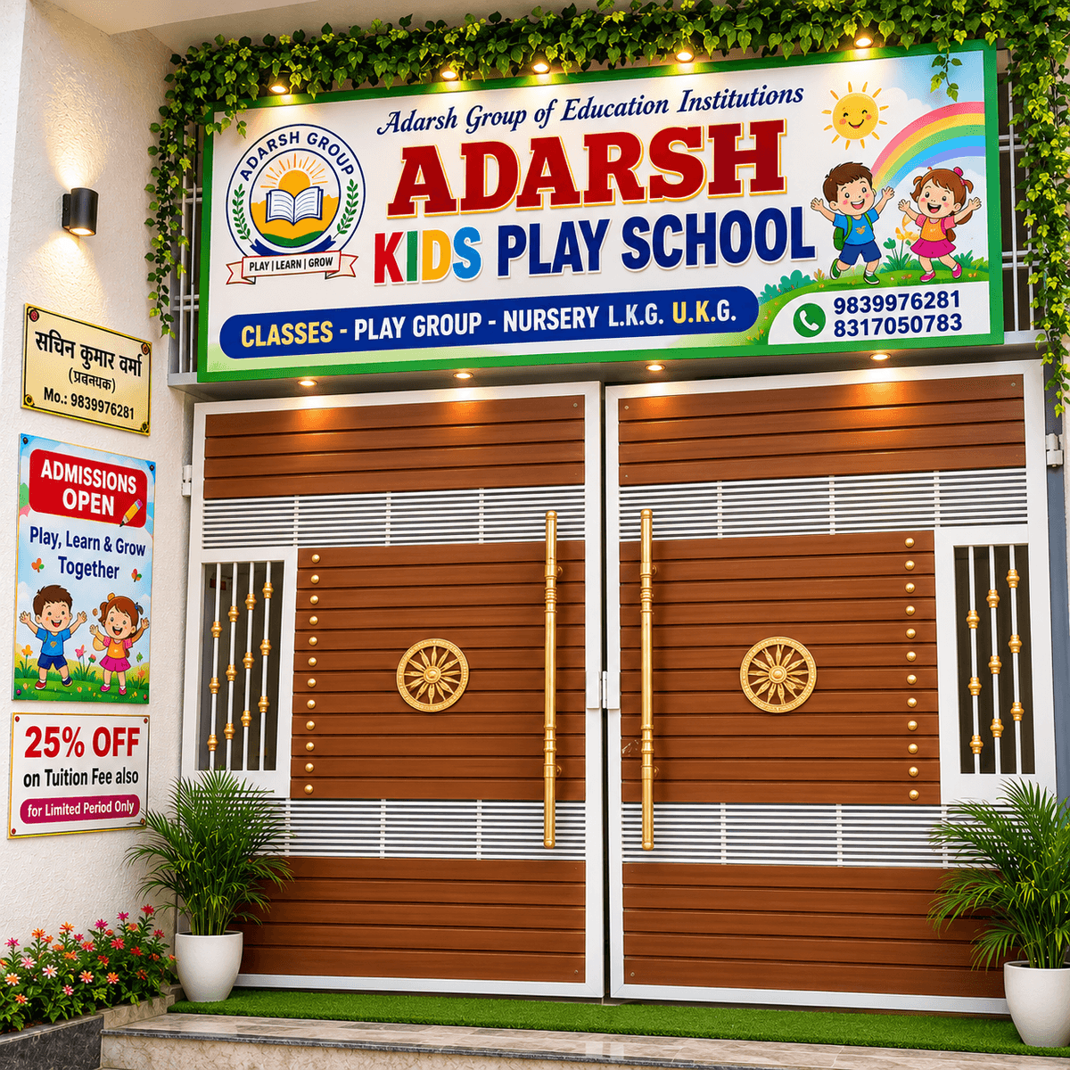 Play School